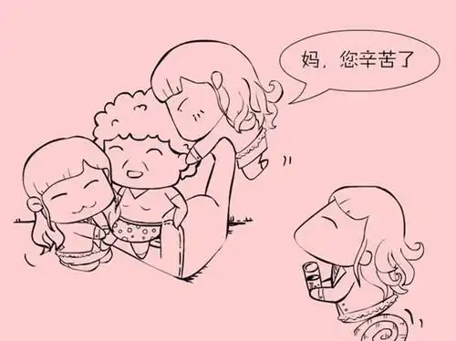 俗话说,情人的眼里会出一个西施,所有的宝宝眼里都出优秀的妈妈,每个