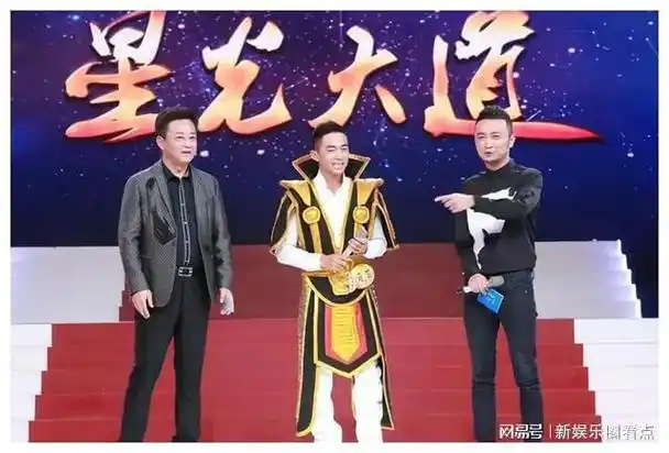 星光大道新主持人新赛制等待观众点赞口碑蓄势待发