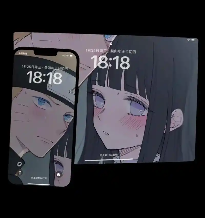 动漫女头 #情侣头像 #火影 #日向雏田 - 抖音