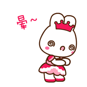 速看与每个肥东人有关