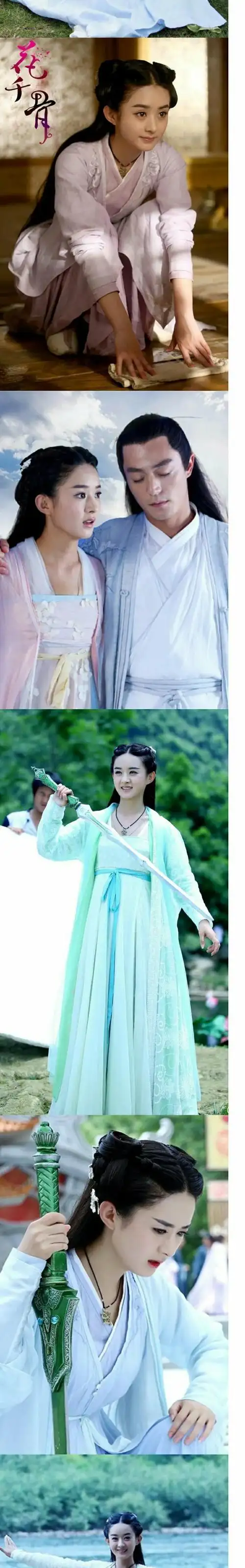 花千骨白浅同款古装襦裙赵丽颖夜华凤九三生三世桃花cos演出服