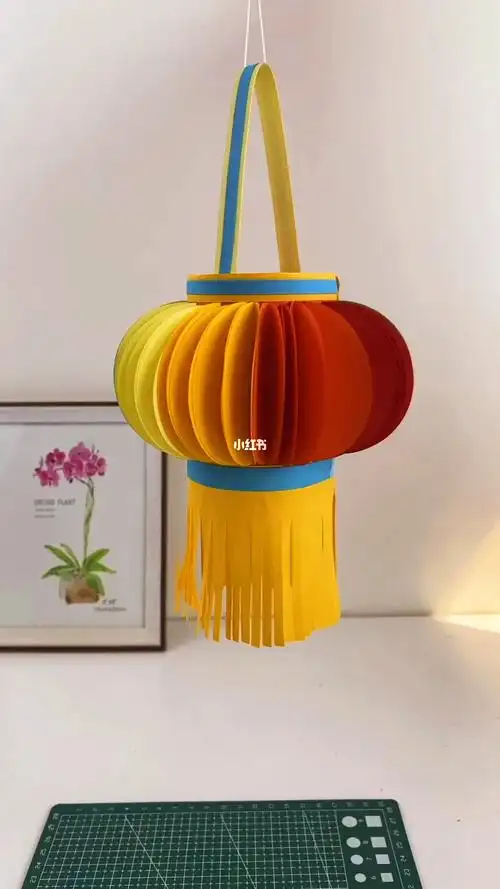 中秋节五彩灯笼手工制作