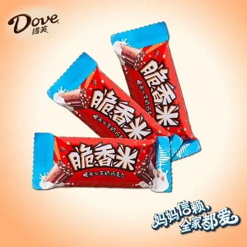 德芙巧克力脆香米牛奶口味120g袋装 儿童糖果休闲零食批发
