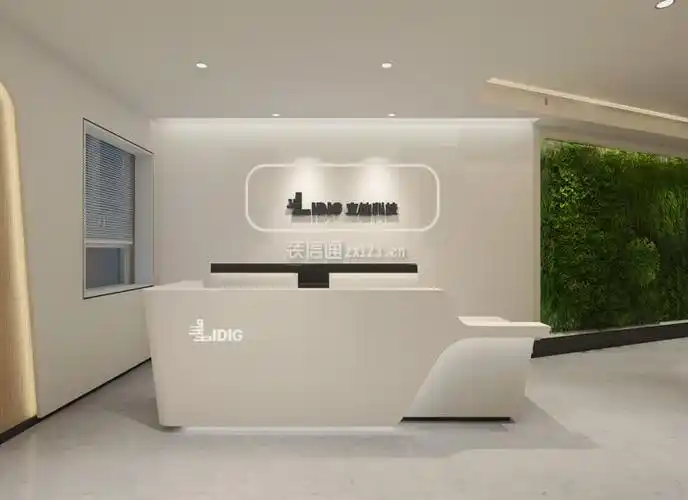 公司前台背景墙 公司前台设计效果图