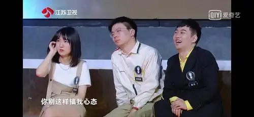 勇哥调整过来错误 小杨紧张得要死笑得真灿烂94勇