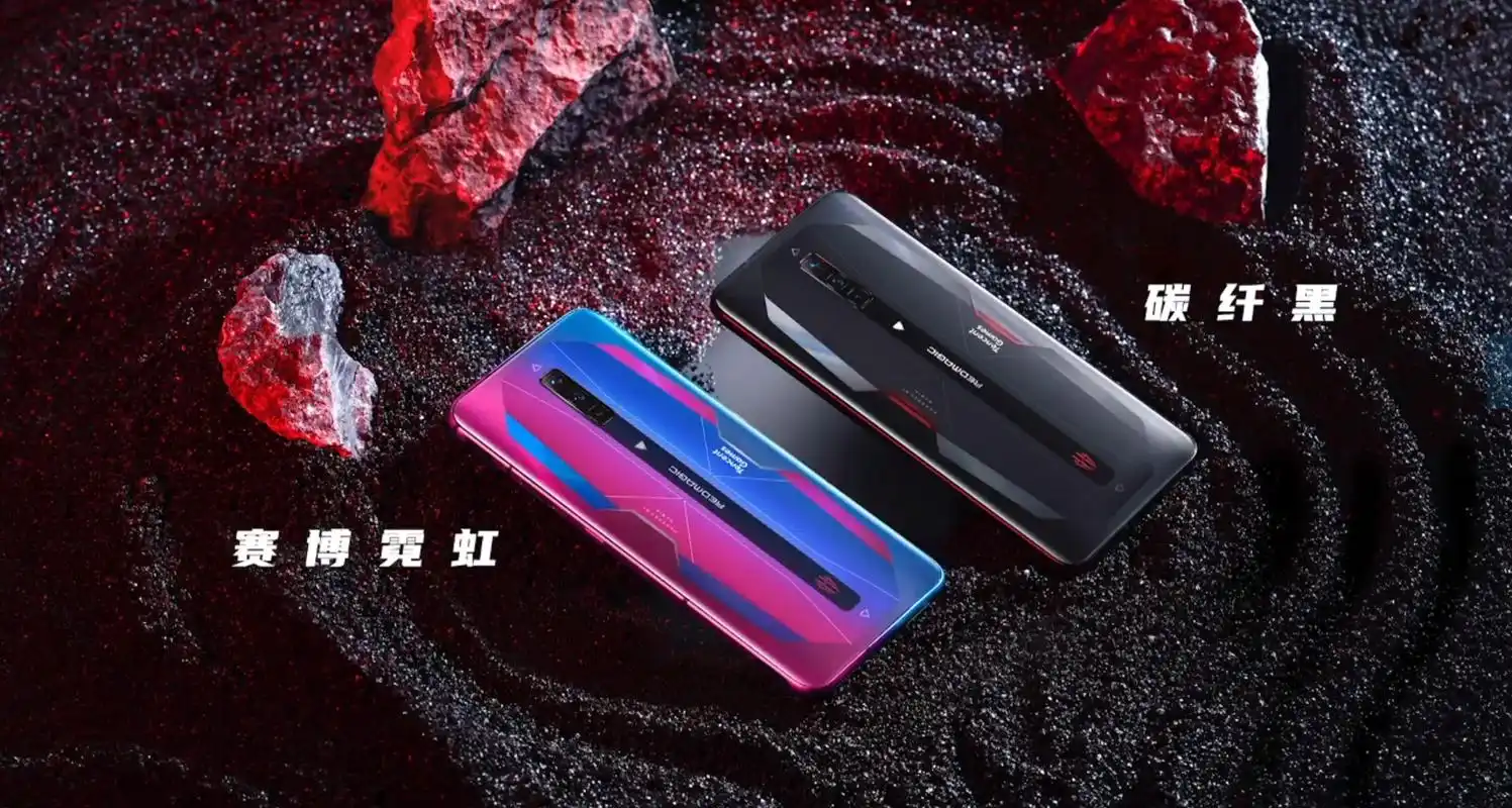 3799元起红魔6系列发布2021年首款游戏手机