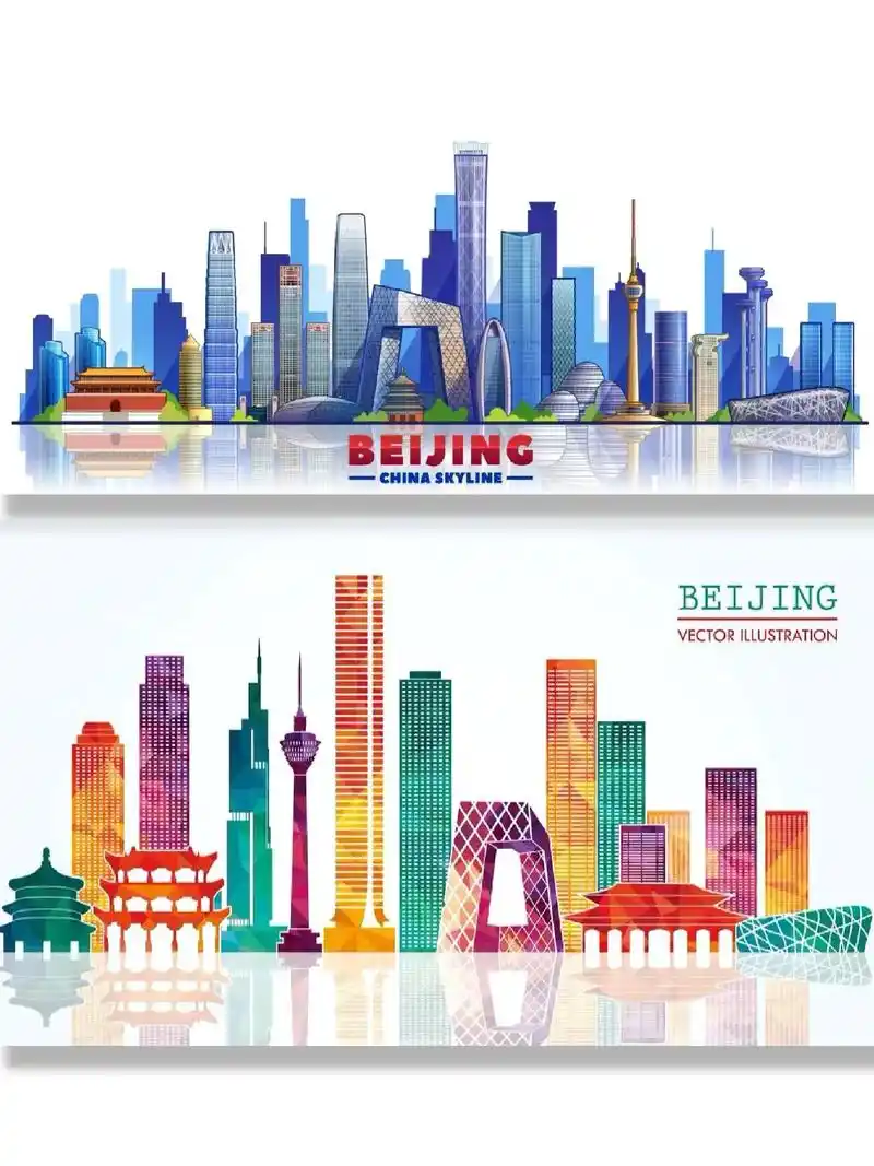 北京插画 北京地标建筑 北京旅游.#创意 #北京 #北京旅游 - 抖音