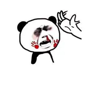 鼻青脸肿一言不合就投毒中毒太深扶墙gif动图_动态图_表情包下载_soo