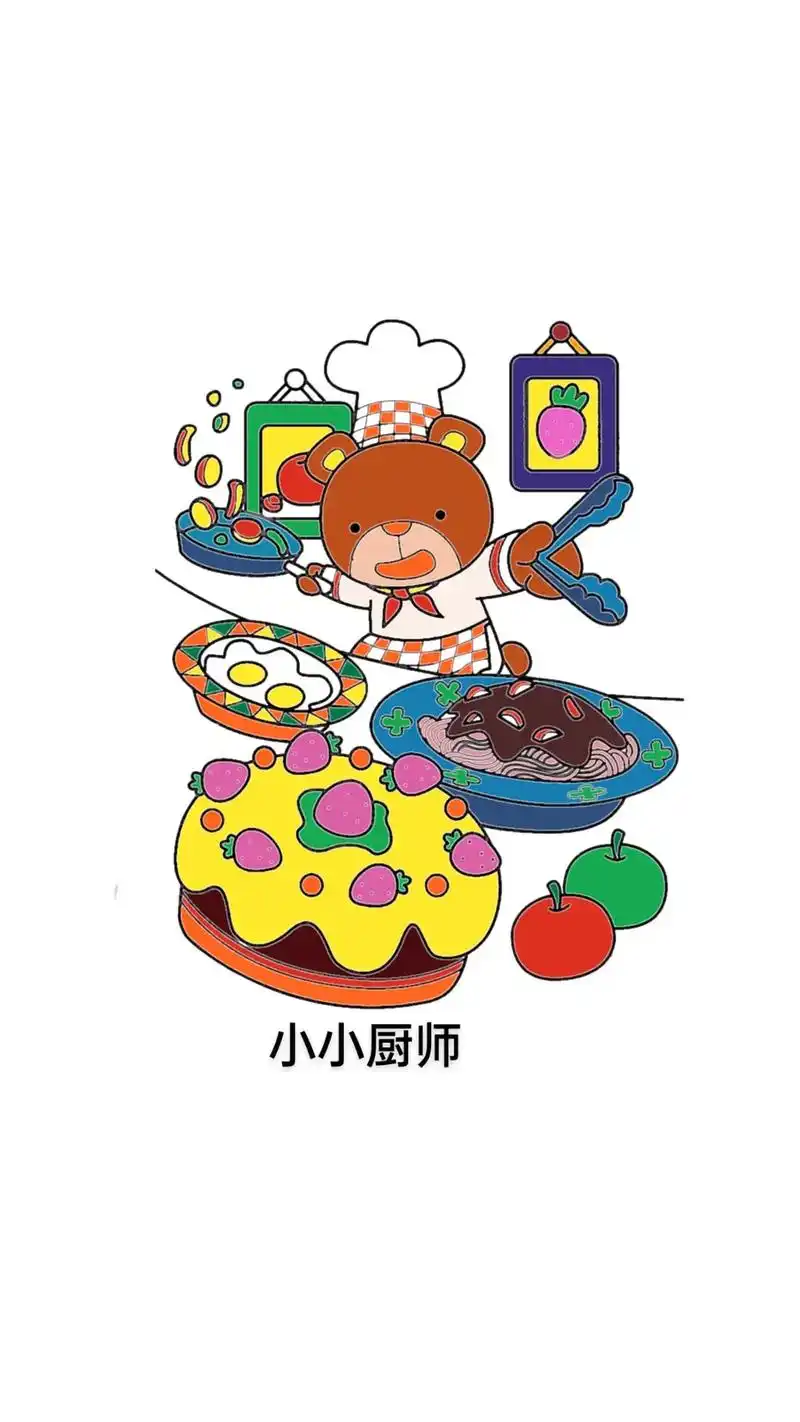 小小厨师简笔画.#涂色简笔画#儿童画#厨师#手绘 - 抖音