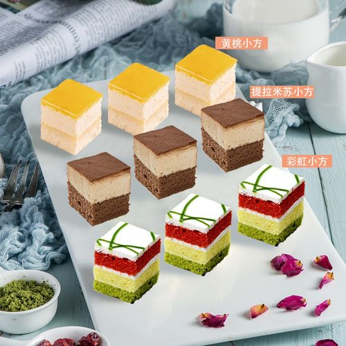 自助早晚晚餐小蛋糕下午茶甜品咖啡馆网红西式点心传统西式糕点