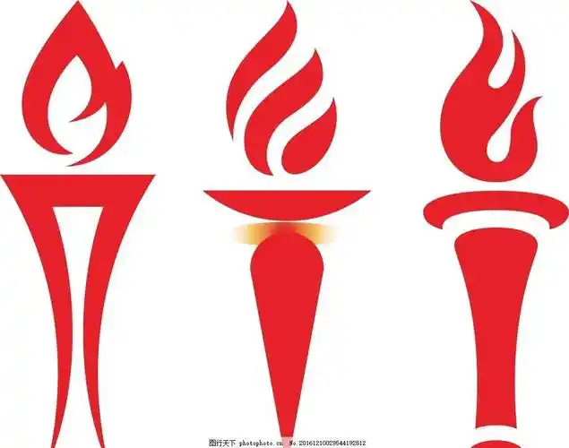 冬奥会火炬简笔画冬奥会火炬简笔画画法