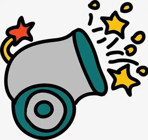 彩色礼炮简笔画