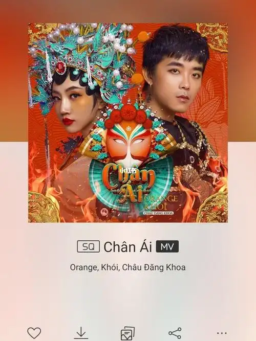 推荐首歌真爱越南语的