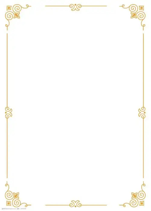 2018-12-17 大小: 格式: 编号: 20181217120783399429 类型: vip素材