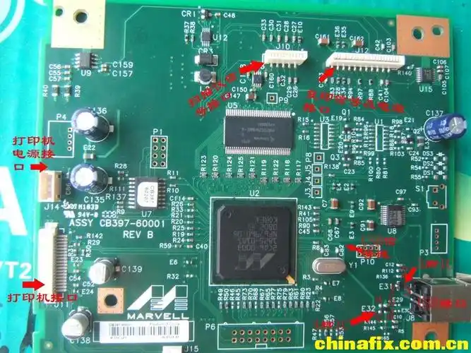 hpm1005一体机usb不联机有经验的兄弟进来看一下