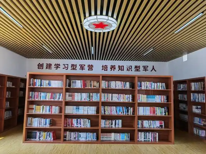 助力文化进军营 双拥共建结硕果——清城区退役军人事务局资助武警清