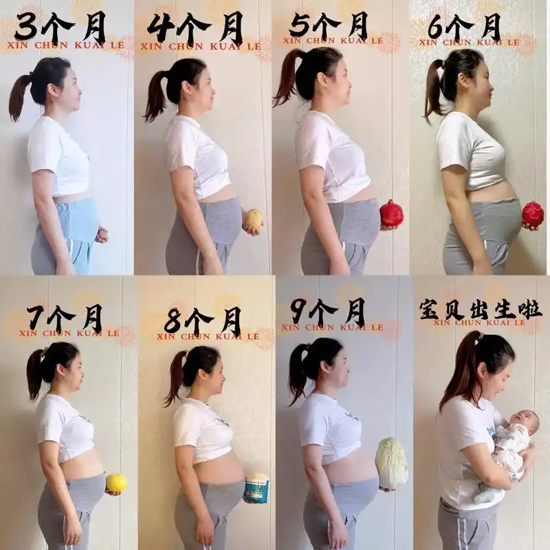 这是一组历时10个月的照片,记录从怀孕到嘻嘻出生后的变化,送 - 抖音