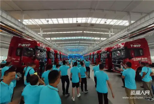 原创客户就是家人陕汽全服务战略高效落地