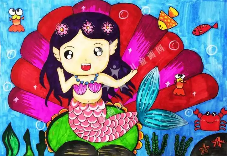 美人鱼儿童绘画漂亮