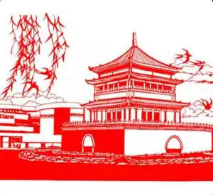 长安剪纸