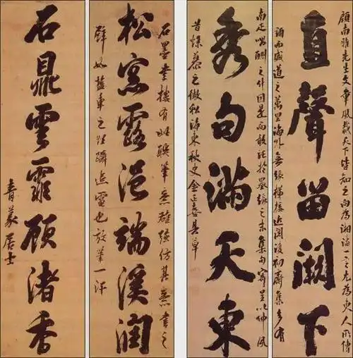 朝鲜书圣金正喜的书法难得一见