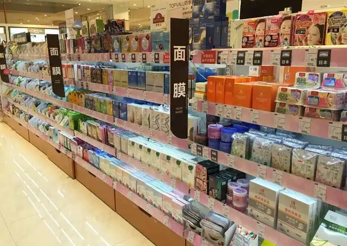 多图揭秘300平米永旺自营化妆品区 有啥亮点?