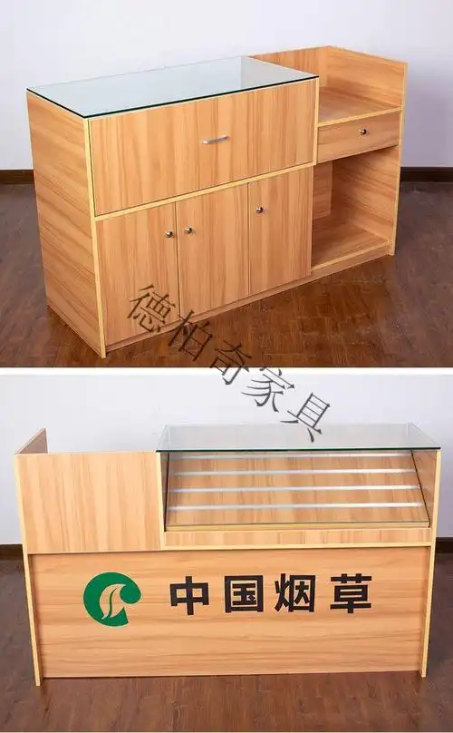 烟柜展示柜木质超市烟柜台收银台一体烟柜便利店玻璃展示柜转角组合多
