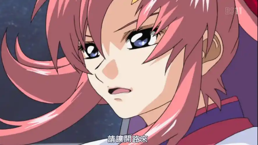 拉克丝·克莱茵