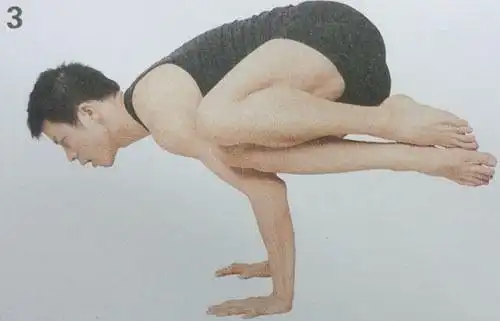 瑜伽体式-单腿圣哲康迪亚第一式