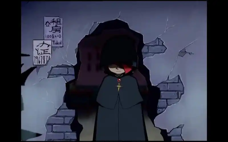 星游记强大的红眼致命缺点