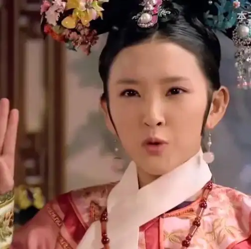 甄嬛传名场面