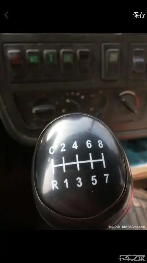 欧曼340w后八轮搅拌车档位咋走