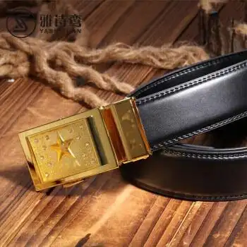 皮带自动扣皮带退伍纪念军迷皮用品腰带五角星扣金色礼盒腰带金色将军