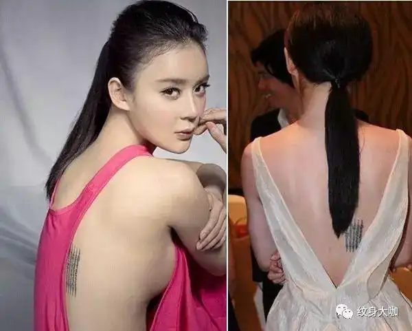 纹身百科 - 纹身大咖