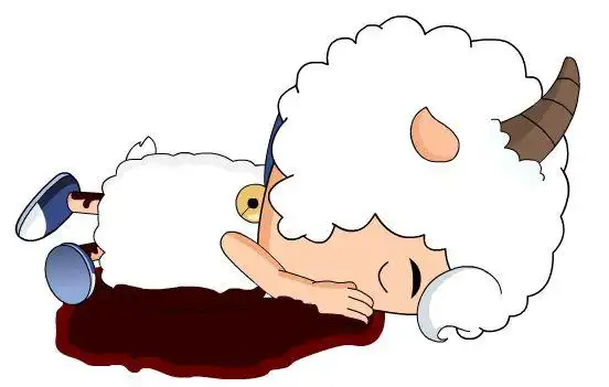 喜羊羊是啥时候死的?