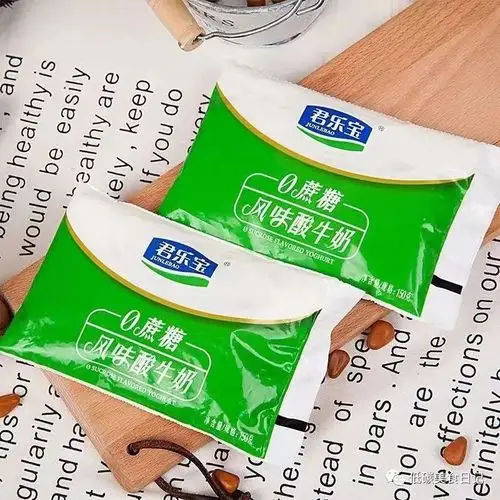 蔬果汁六个核桃和杏仁露都有无糖版维他奶也出无糖的啦奶制品里的牛奶