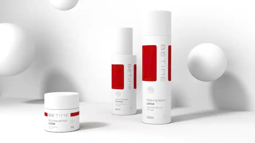 百肤欣药妆护肤品牌logo&包装设计