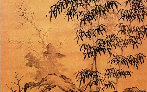 新篁图轴 李衎 元代