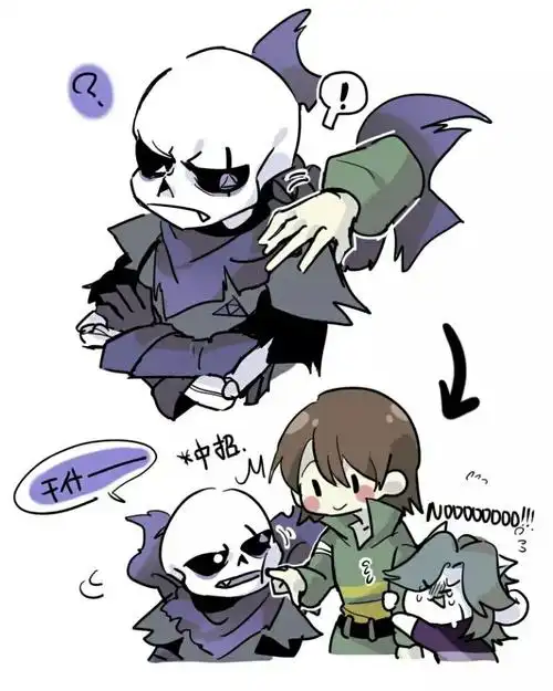 sans们[图片专辑] _ 图片网