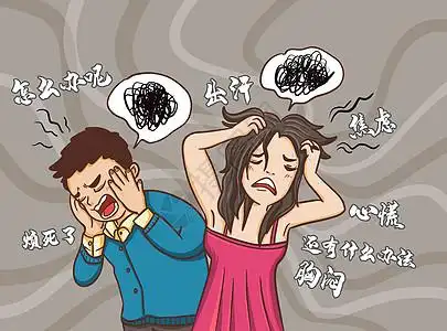 男性按闹钟照片  |女性心理疾病患者接受治疗照片  |女子内心之痛背景