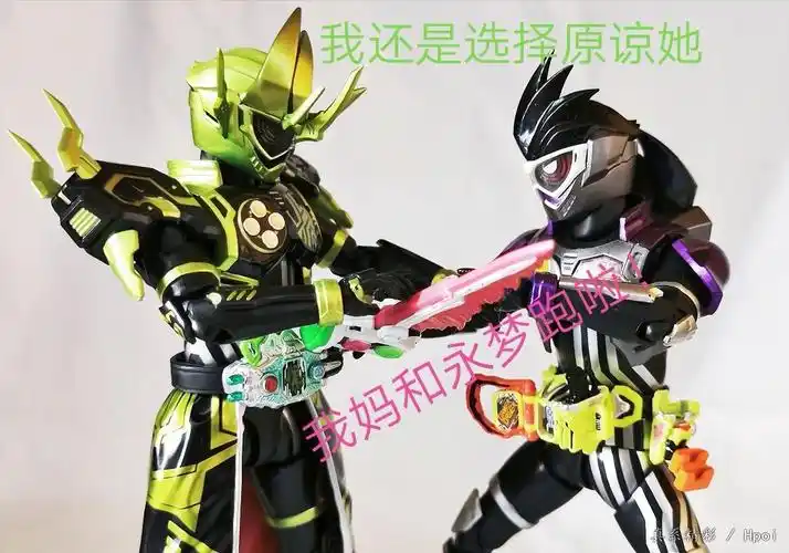 老檀表情包(伪)