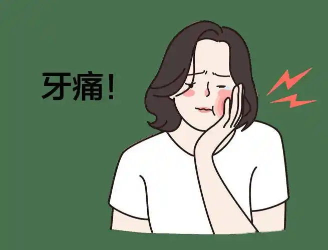 今天说说牙周炎那些事儿~_治疗_口腔_牙龈