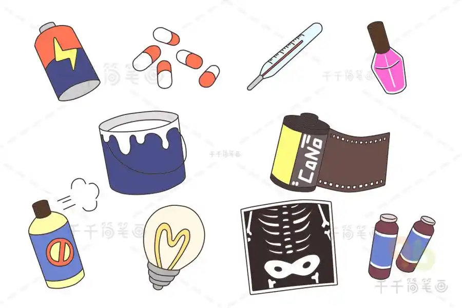 有害垃圾简笔画