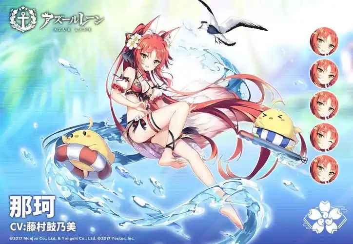 火星bot小黄瓜 _ 哔哩哔哩相簿