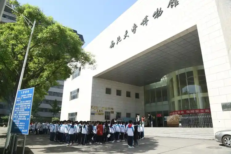 我校组织学生顺利开展研学旅行活动-西北大学附属中学_西北大学附属