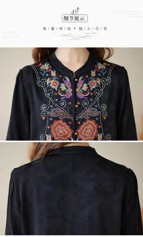 实拍 民族风夏季缎面提花重工刺绣花上衣女 中袖拼接雪纺立领女