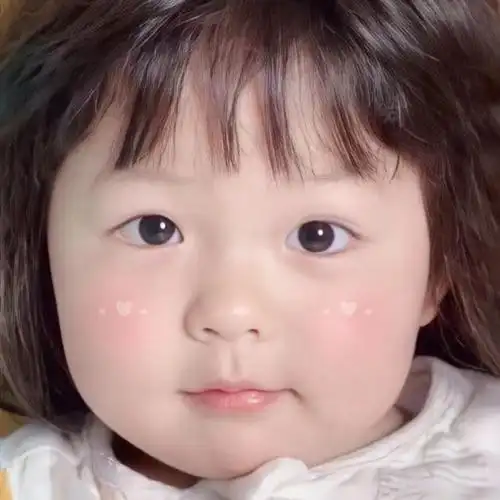 有可爱小女孩的微信头像吗?