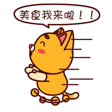 纹绣,水光变美后的美食狂欢宴,你心动了没