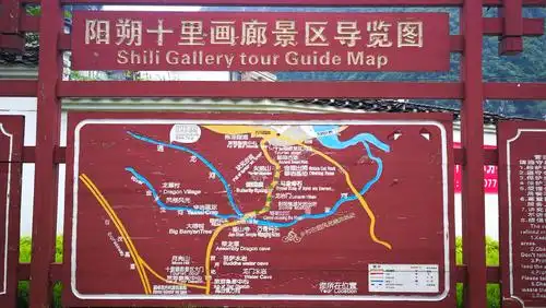 19年五一桂林游之四——十里画廊,遇龙河漂流