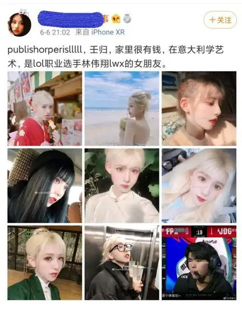 看照片中简直貌美如花,一袭白头发仿佛天女下凡,大家也是感叹想不到